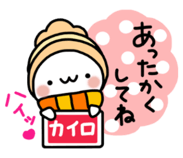 Winter set 2 of a marshmallow sticker #8928938