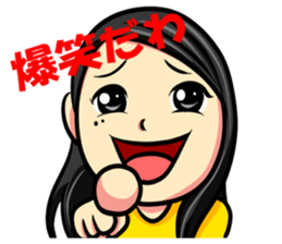 I always have somewhere missing Miho sticker #8928950