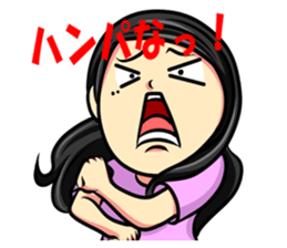 I always have somewhere missing Miho sticker #8928961