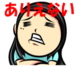 I always have somewhere missing Miho sticker #8928963
