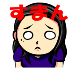 I always have somewhere missing Miho sticker #8928964