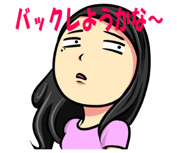 I always have somewhere missing Miho sticker #8928969