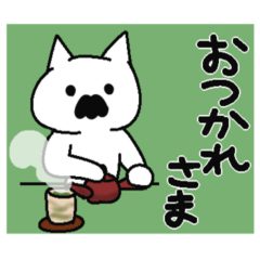 Analog family 4 (winter)