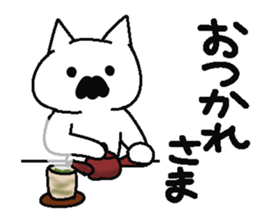 Analog family 4 (winter) sticker #8928984