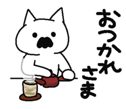 Analog family 4 (winter) sticker #8928984