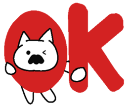 Analog family 4 (winter) sticker #8928985