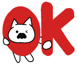 Analog family 4 (winter) sticker #8928985