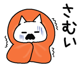 Analog family 4 (winter) sticker #8928987