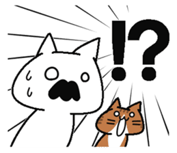 Analog family 4 (winter) sticker #8928992