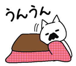 Analog family 4 (winter) sticker #8928995