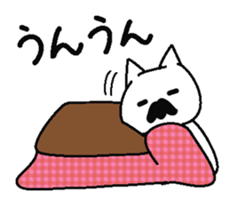 Analog family 4 (winter) sticker #8928995