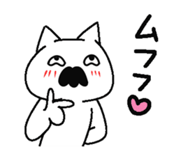 Analog family 4 (winter) sticker #8929000