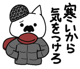 Analog family 4 (winter) sticker #8929002