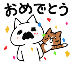 Analog family 4 (winter) sticker #8929008