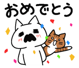 Analog family 4 (winter) sticker #8929008