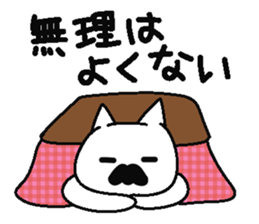 Analog family 4 (winter) sticker #8929010