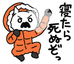 Analog family 4 (winter) sticker #8929011