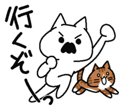 Analog family 4 (winter) sticker #8929012