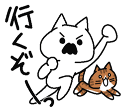 Analog family 4 (winter) sticker #8929012