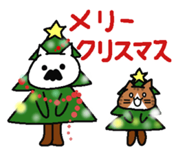 Analog family 4 (winter) sticker #8929014