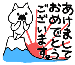 Analog family 4 (winter) sticker #8929020