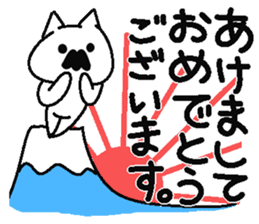 Analog family 4 (winter) sticker #8929020