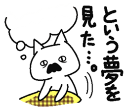 Analog family 4 (winter) sticker #8929023