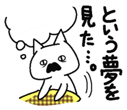 Analog family 4 (winter) sticker #8929023