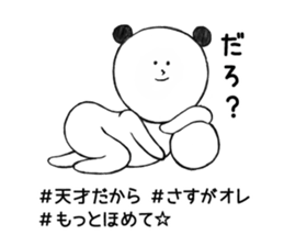 tagpanda sticker #8929024