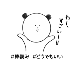 tagpanda sticker #8929025