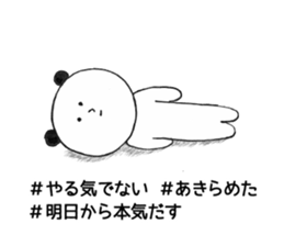 tagpanda sticker #8929027