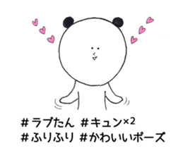 tagpanda sticker #8929028