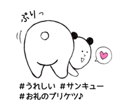 tagpanda sticker #8929029