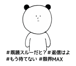 tagpanda sticker #8929032