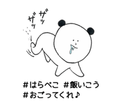 tagpanda sticker #8929034