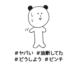 tagpanda sticker #8929036