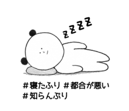 tagpanda sticker #8929037