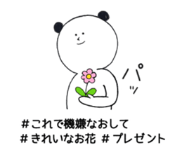 tagpanda sticker #8929039