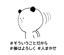 tagpanda sticker #8929040