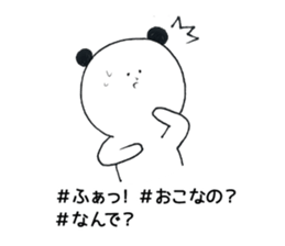 tagpanda sticker #8929041