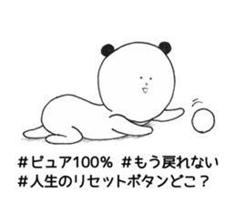 tagpanda sticker #8929043