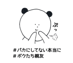 tagpanda sticker #8929045