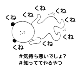 tagpanda sticker #8929049