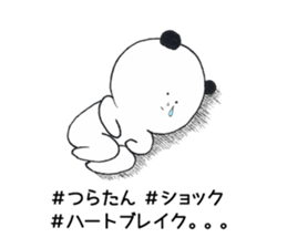 tagpanda sticker #8929050