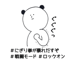 tagpanda sticker #8929052