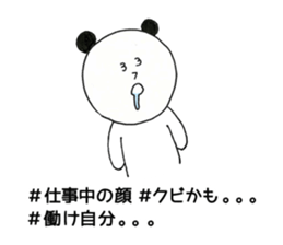 tagpanda sticker #8929055