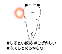 tagpanda sticker #8929058