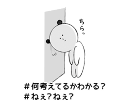 tagpanda sticker #8929061