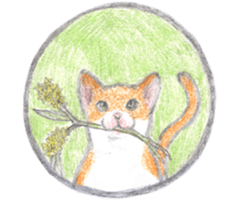 cat_circle sticker #8929240