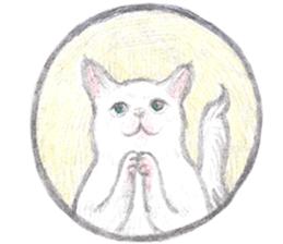 cat_circle sticker #8929245